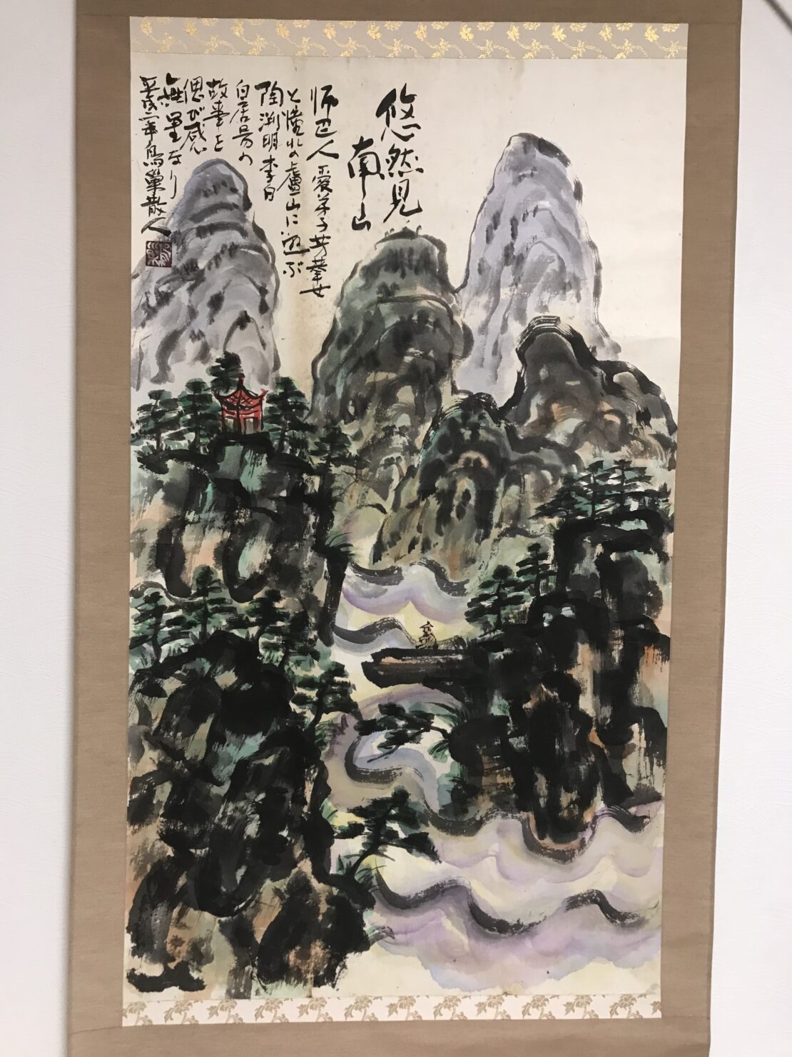 昭和初期 玉井敬泉 白山御膳峯と雷鳥 掛軸 日本画 絵画 美術 骨董  時代物明治22昭和35